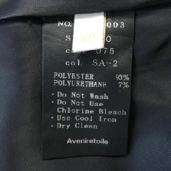 【Khuyến mãi】Áo khoác Aveniretoile 638660