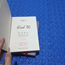 Kinh Thi - Khổng Tử 977944