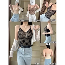 Áo bra nữ ren hoa 533509