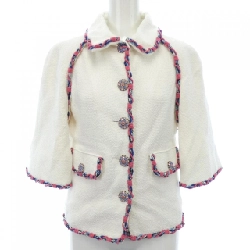 【Mã giảm giá】Áo khoác CHANEL