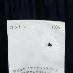 【Mã giảm giá】Váy CECILIE BAHNSEN 650460