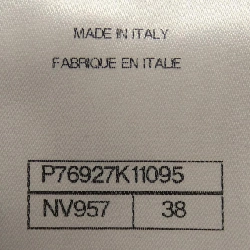 【Mã giảm giá】Chanel CHANEL Áo len 643700