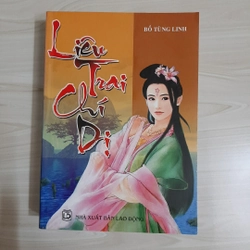 Liêu trai chí dị 323328