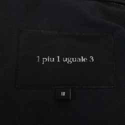 Áo khoác 1 piu 1 uguale 3 MRB671 - Hàng hiệu Authentic 889397