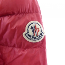MONCLER LANS Áo khoác lông - Hàng hiệu Chính hãng 820161