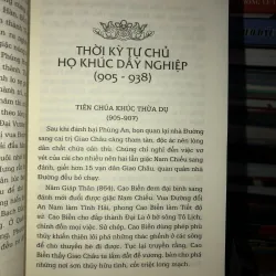 Các triều đại Việt Nam - Quỳnh Cư & Đỗ Đức Hùng 991552