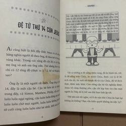 Kì quặc để tự tin 477109