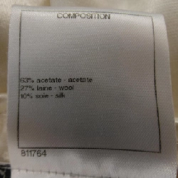 Áo sơ mi CHANEL - Hàng hiệu Chính hãng 639738