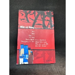 [Phiên Chợ Sách Cũ] Hắn và nàng (2007) Phùng Dũng 1503 408436