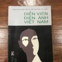 Diễn viên điện ảnh Việt Nam  1994  (18)