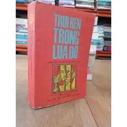 Trui rèn trong lửa đỏ 525602
