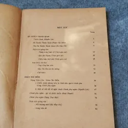 BÀ HUYỆN THANH QUAN. ĐOÀN THỊ ĐIỂM. NGUYỄN GIA THIỀU 719973