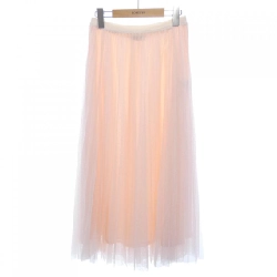 【Mã giảm giá】Váy TARA JARMON