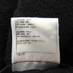 【Khuyến mãi】Áo khoác CHANEL 643759