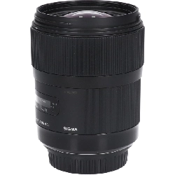 EOS 35mm F1.4DG HSM (A) - Hàng hiệu Authentic 879673