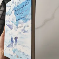 Chúng ta không có sau này- hà thanh phúc 559577