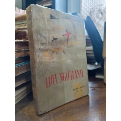 Hoa Ngõ Hạnh - Shakespeare ( Bùi Giáng Dịch )