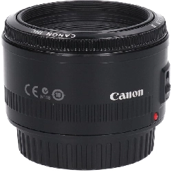 EF50mm F1.8II - Hàng hiệu Authentic 879728