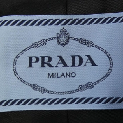 Jacket PRADA DNA99F 1U1U - Hàng hiệu Authentic 817330