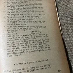 THƠ VĂN NGUYỄN XUÂN ÔN - 574548