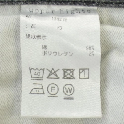 【Mã giảm giá】Quần UPPER HIGHTS 651638