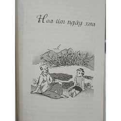 Cuộc khoe tài thầm lặng: Truyện đọc bổ trợ phân môn kể chuyện ở tiểu học - Chu Huy 601606