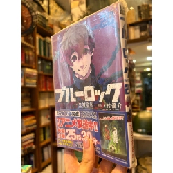 Sách tiếng Nhật 504