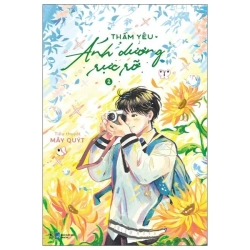 Thầm Yêu Ánh Dương Rực Rỡ - Tập 2 (2025) - Mây Quýt