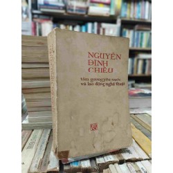 Nguyễn Đình Chiểu: tấm gương yêu nước và lao động nghệ thuật