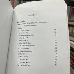 THƠ-VÈ LỊCH SỬ XÃ HỘI NAM KỲ 590906