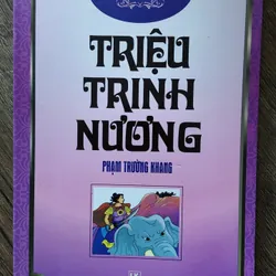 Triệu Trinh Nương Phạm Trường Khang