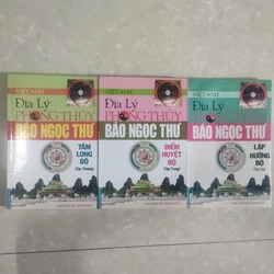 ĐỊA LÝ PHONG THỦY BẢO NGỌC THƯ 