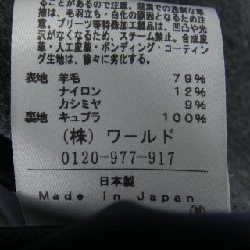 【Mã giảm giá】Untitled UNTITLED Áo khoác 633689