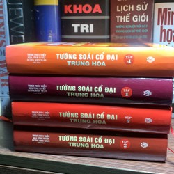 Tướng  Soái Cổ Đại Trung Hoa ( Bộ 4 tập)