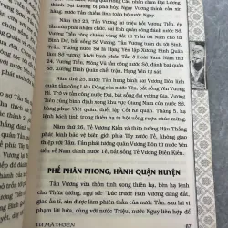 SỬ KÝ TƯ MÃ THIÊN - PHẠM HỒNG 797453