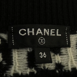 【Mã giảm giá】Chanel CHANEL Váy 654992