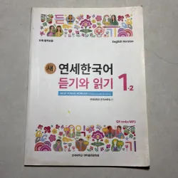 Sách học Tiếng Hàn (3 cuốn) 792478