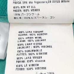 Chân váy PRADA P123Q - Hàng hiệu Authentic 811630