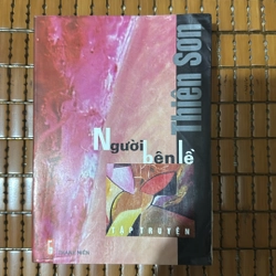 Người bên lề - Thiên Sơn