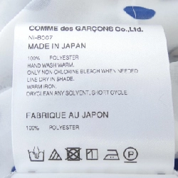 【Mã giảm giá】CÔNG DE GYARUSON GIRL Áo sơ mi 642035