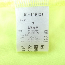 DANCE WITH DRAGON Top - Hàng hiệu Chính hãng 899978