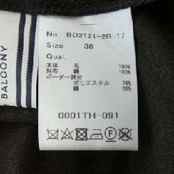 【Mã giảm giá】BORDERS at BALCONY Áo 636586