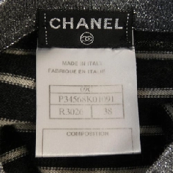 【Khuyến mãi】Chanel CHANEL Áo len 642878