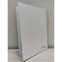 [Phiên Chợ Sách Cũ] Logic Học Đại Cương (2008) - Vương Tất Đạt S2101 799908