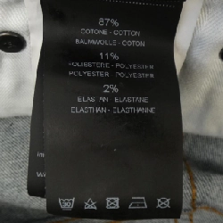 Quần jeans PT TORINO - Hàng hiệu Authentic 892251