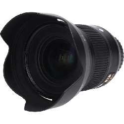 AF-S 24mm F1.8G ED - Hàng hiệu Authentic 879613
