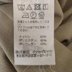 Pleats Please - Hàng hiệu Authentic 826899