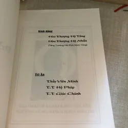 Cỗ xe đại giác 969964