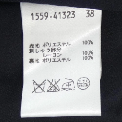 【Mã giảm giá】AUSTIN REED váy 654778