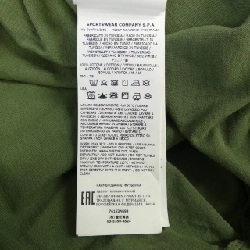 STONE ISLAND 76152NS93 T-shirt - Hàng hiệu Chính hãng 885732